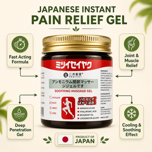 Japanaese Pain Relief Gel