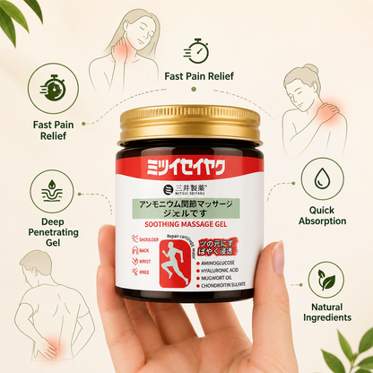 Japanaese Pain Relief Gel