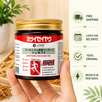 Japanaese Pain Relief Gel